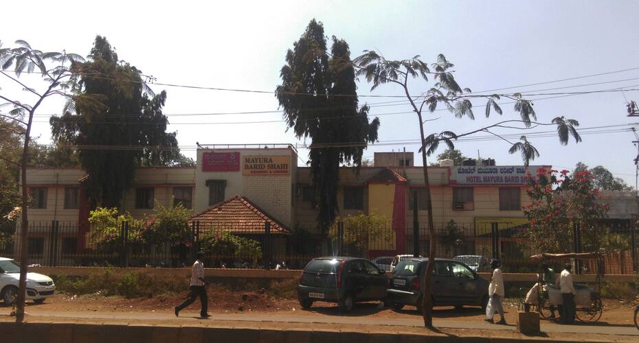 Mayura Baridshah, Bidar 2